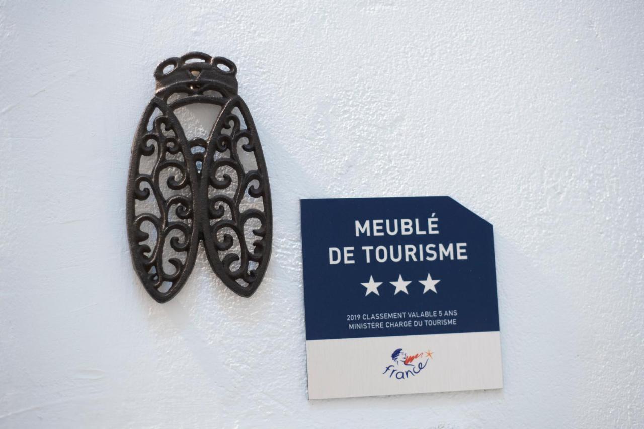 Suite Volupte Classee 3 Etoiles Avec Vue Sur Jardin, Climatisation Montpellier Exteriér fotografie